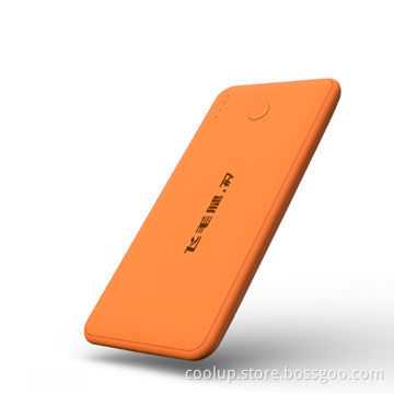 Rubber Painting Power Bank, 4,200mAh